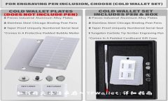 如何将火币法币存入TPWallet：详细指南