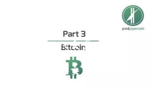 如何使用TPWallet交易猪猪币：全面指南

如何使用TPWallet交易猪猪币：全面指南