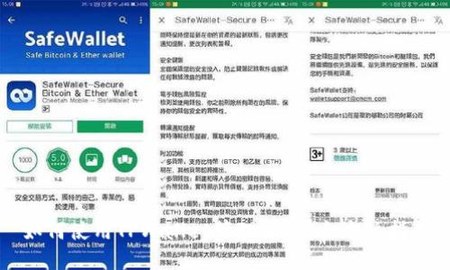 如何使用TPWallet管理狗币：全方位指南