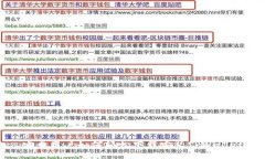 :安卓用户如何轻松下载安装TPWallet