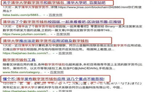 :
安卓用户如何轻松下载安装TPWallet