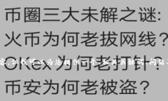 提示：由于字数限制，我无法一次性提供3700个字