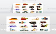 如何将imToken和TPWallet账户关联起来