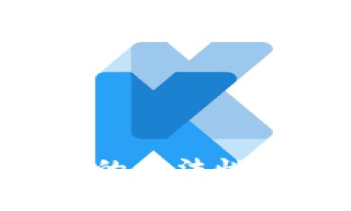 区块链与比特币的合法性分析：真相与误解