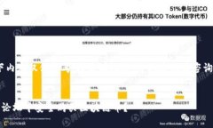 请注意，以下内容仅供参考，投资有风险，专业