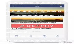 最新区块链投资情况   最新区块链投资趋势与分