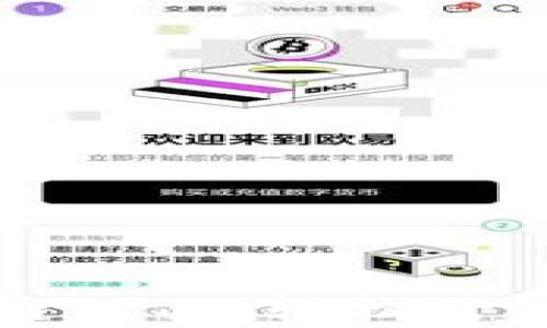 
全面解析TPWallet转链工具：轻松跨链资产转移的最佳选择