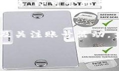 如何在TPWallet中找到和管理你的代币TPWallet, 代币