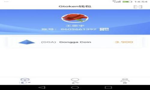 : 如何在TPWallet中找回丢失的加密货币：实用指南