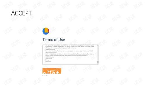 如何在TP Wallet中安全添加私钥：详细指南