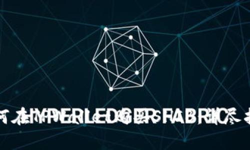 如何在TPWallet购买SHIB：详尽指南