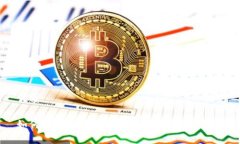 优质如何安全高效地进行区块链USDT提币？