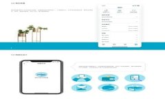 中筹区块链SLC奇点币：未来数字资产的新选择