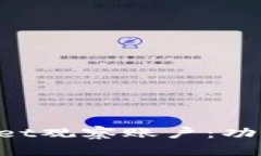 : 深入解析TPWallet观察账户：功能、优势与使用指