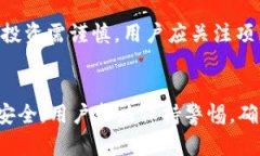 jiaoti如何在TPWallet中恢复薄饼币：详细指南/jiao