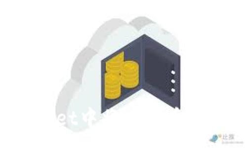 :

如何在TPWallet中将以太币变现？完整指南