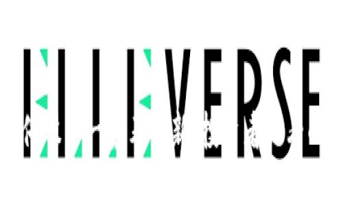 区块链涨停股票一览表最新：投资者必看的市场动态