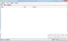 TPWallet五周年庆典活动：尽享精彩福利与区块链革