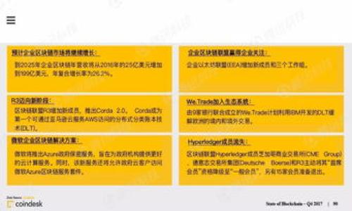 

如何在TPWallet中将USDT兑换为HT：详细步骤与技巧