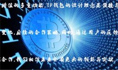   如何通过欧意提到TP钱包的最佳实践与应用案例