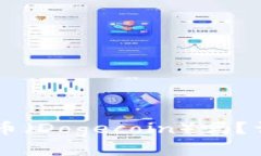 TPWallet支持狗狗币（Dogecoin）吗？详细解析与使用