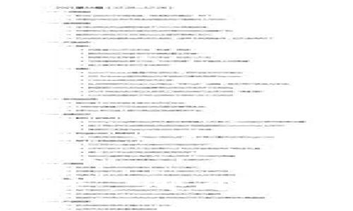 IM钱包与TPWallet的比较：哪个更适合你的加密货币需求？