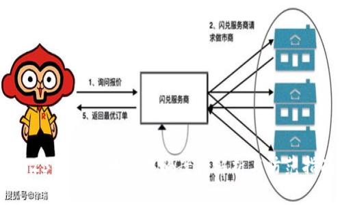 2023最新区块链诈骗案件解析与防范指南