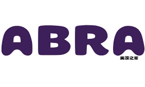 大通区块链平台最新招聘信息与求职指南