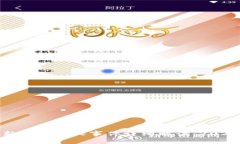 code区块链最新政策与大事