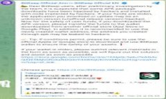 优质如何使用TPWallet管理和