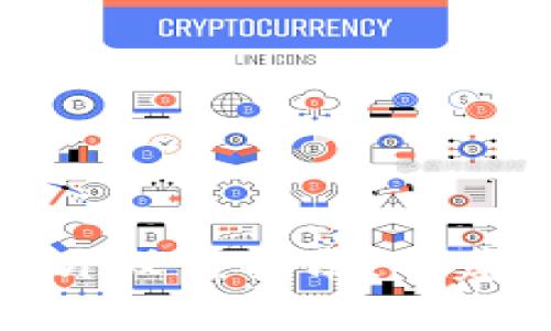 区块链虚拟币宣传图片设计指南：创建引人注目的视觉内容