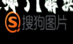 TPWallet密钥忘记放哪了？解