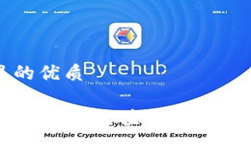 思考一个且的优质

如何在TPWallet中充值ETH：详细步骤与技巧