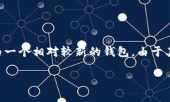 思考和关键词在当前数字