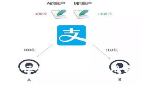 全面了解门罗币区块链查询：使用方法与实用技巧