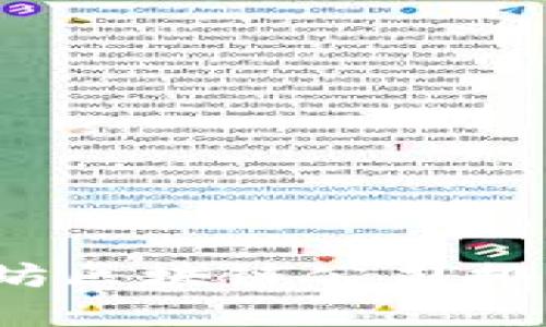 2023年最新以太坊区块链公司排名及市场前景分析