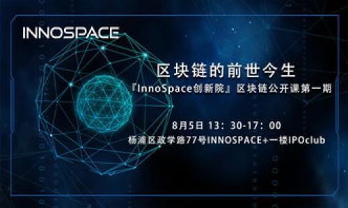 

tpwalletUSDT划转至HT交易所的详细指南