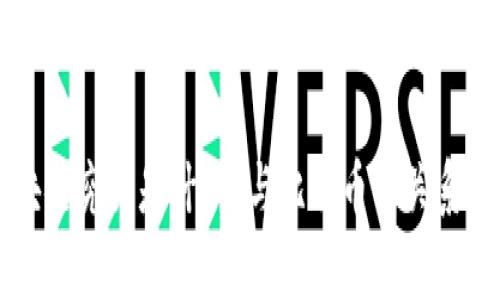 区块链究竟是什么？与比特币的关系剖析