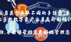 思考一个且的  the_TP观察钱